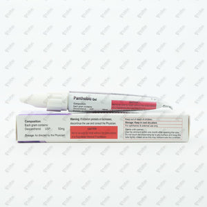 Panthobic 5gm Ointment