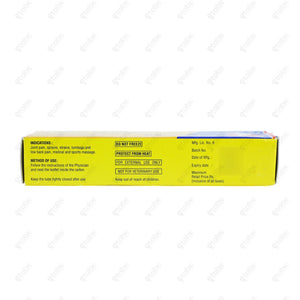 Relaxyl DA Thermog Gel 30gm