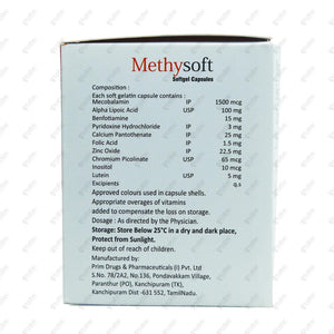 Methysoft Softgel 15's