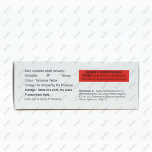 Glicla DM 80 Tablet 10's