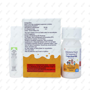 Cepodem 50mg DS Suspensin 30ml