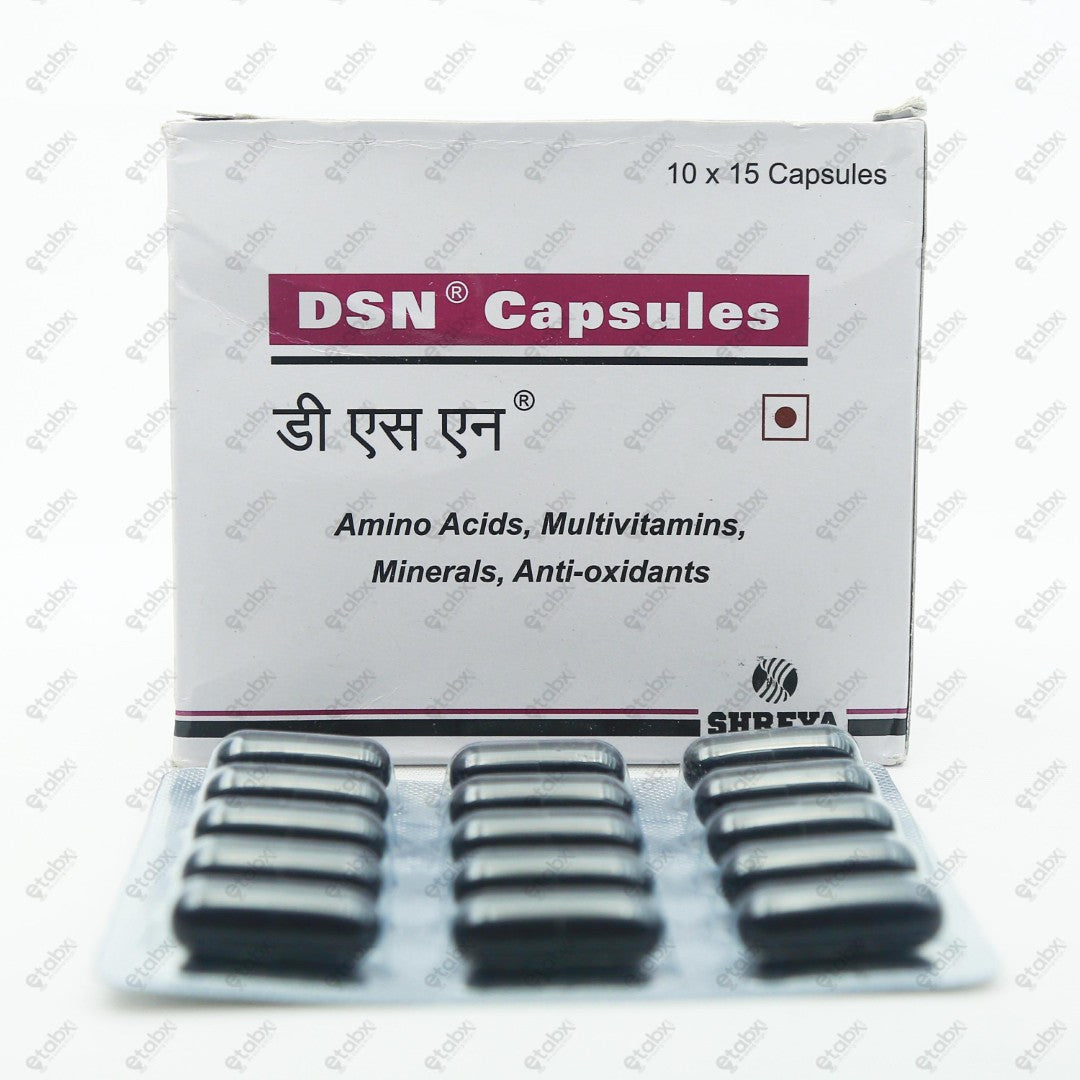 DSN Capsules 15's