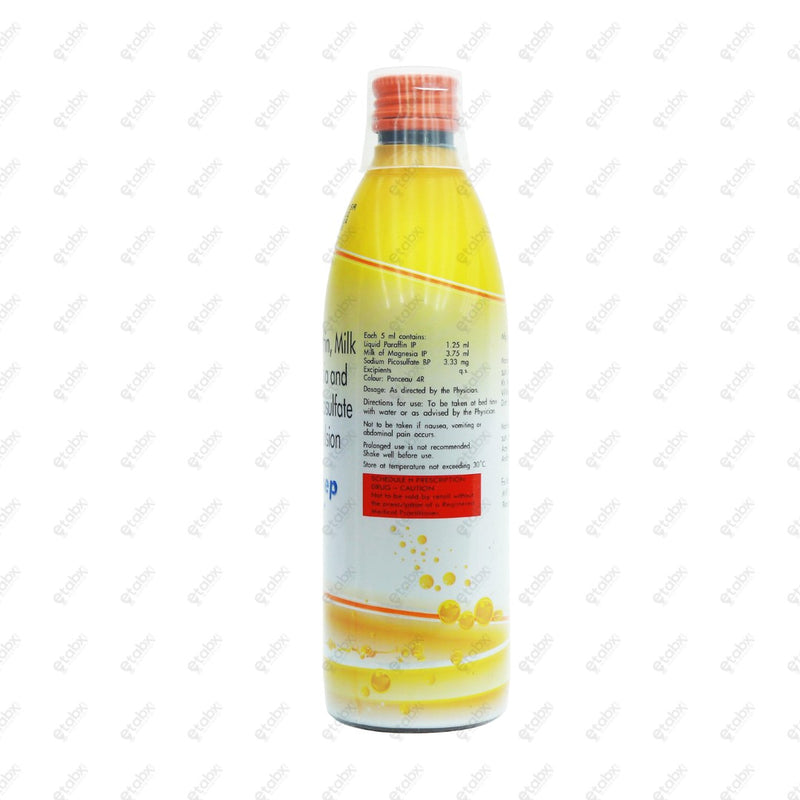 Lactihep Plus Syrup 250ml