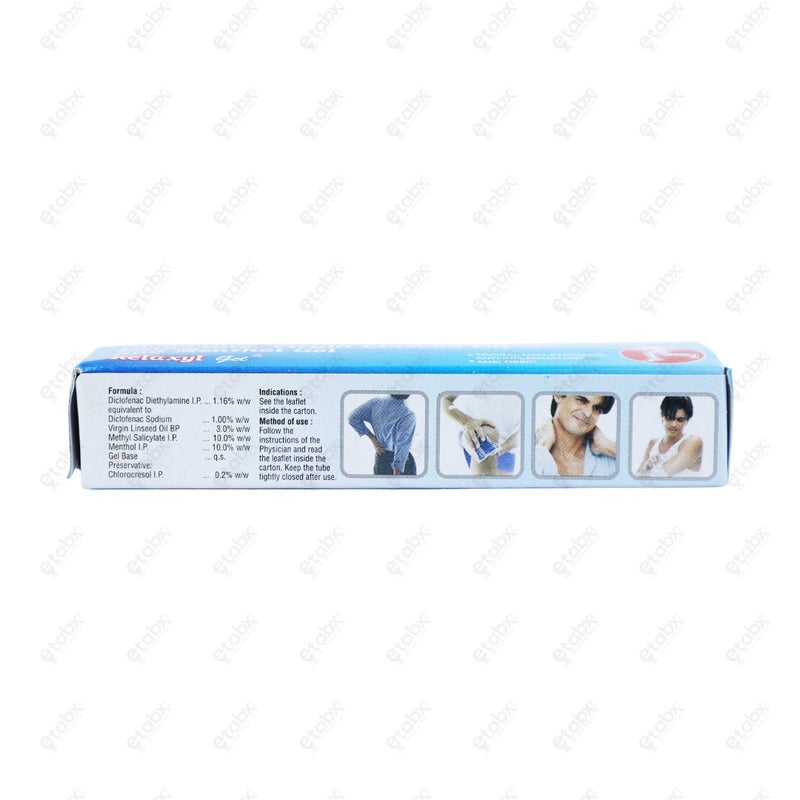 RELAXYL Gel 20gm