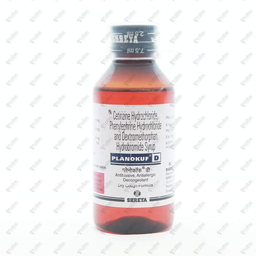 Planokuf D Syrup 100ml