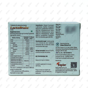Lactobrain Sachet 1g 1's