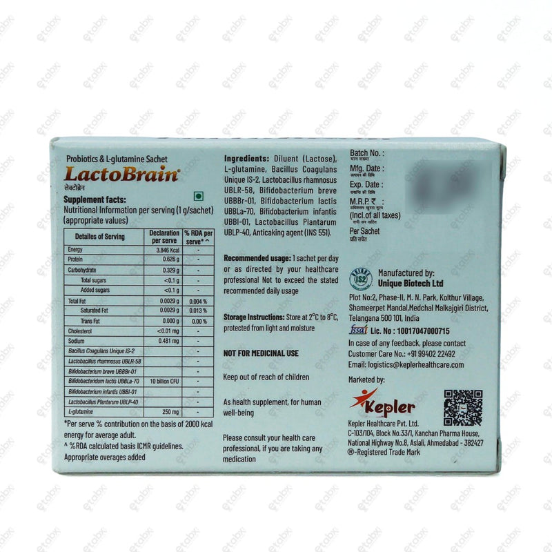 Lactobrain Sachet 1g 1's