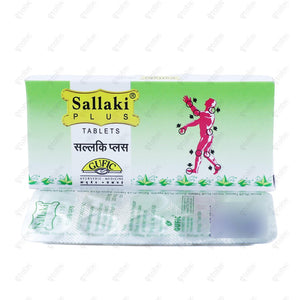 Sallaki Plus Tablet 10's