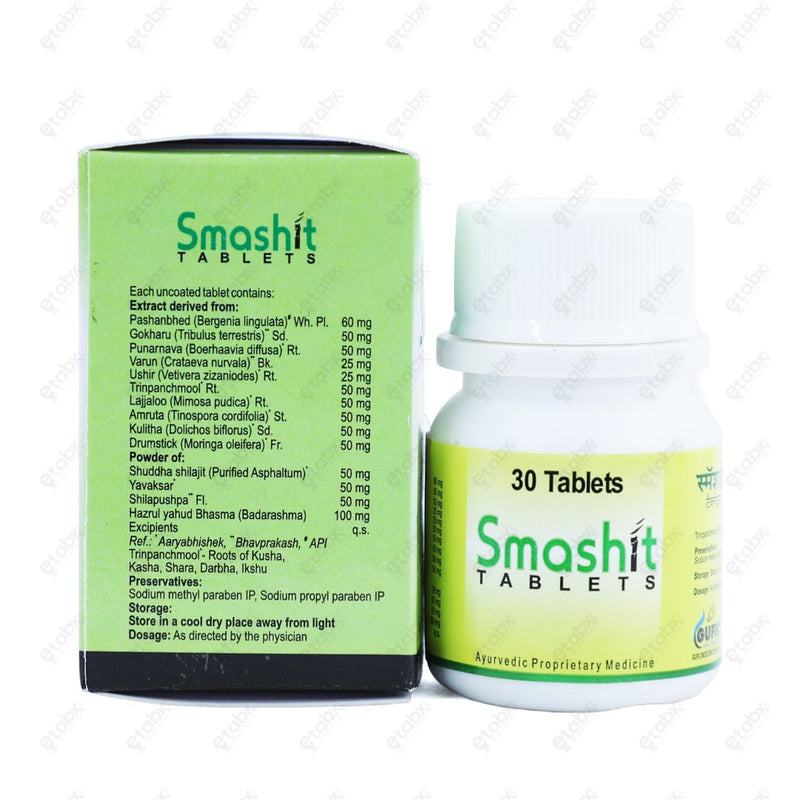 Smashit 30 Tablets