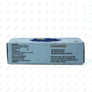 Kiddy Baby Soap 75gm