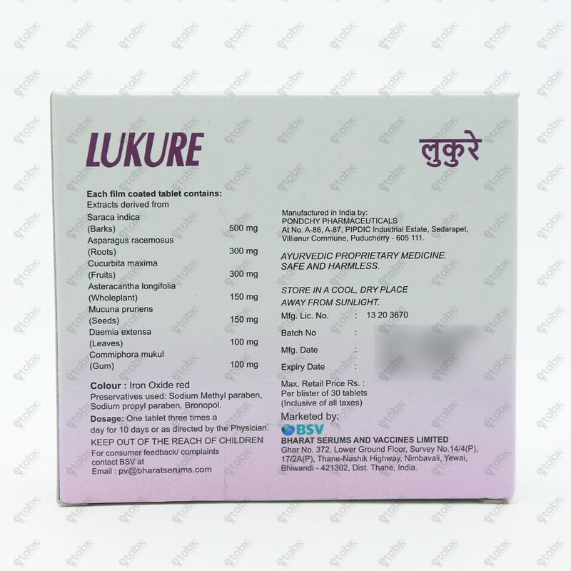 Lukure Tablet 30 Tablets