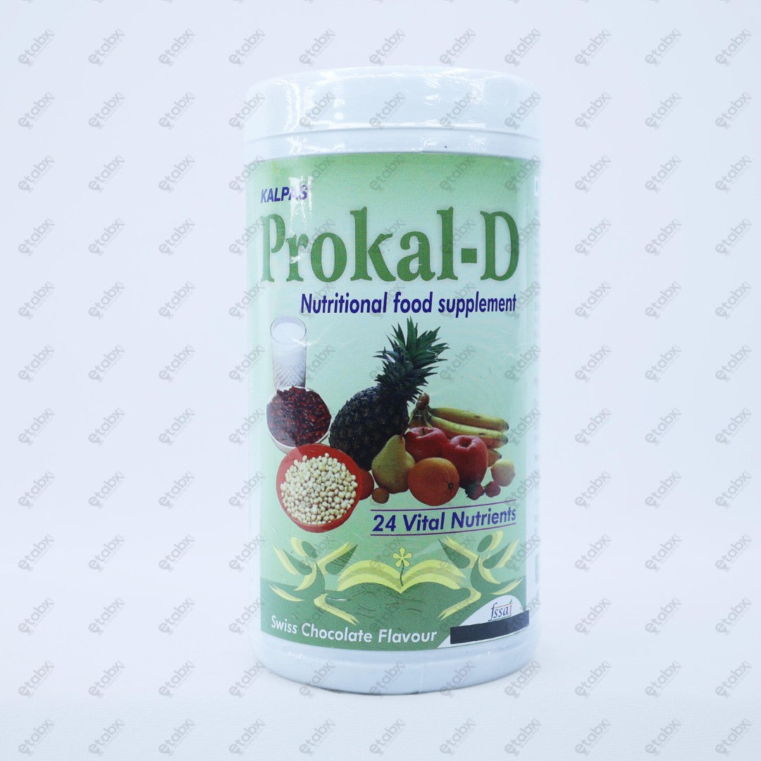 Prokal D CHO Powder 200g
