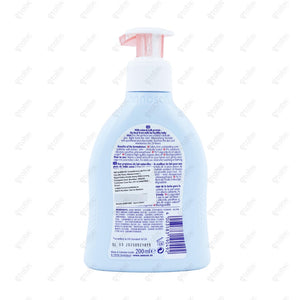 Sanosan Baby Care Lotion 200ml