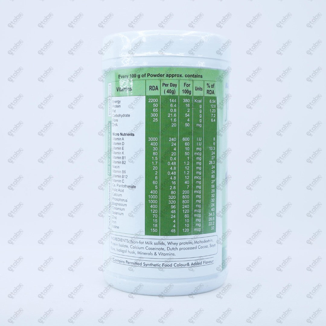 Prokal D CHO Powder 200g