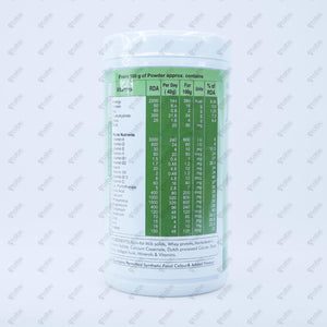 Prokal D CHO Powder 200g