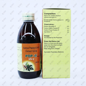 POP E Syrup 150ml