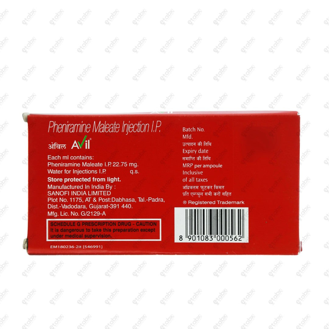 Avil Injection 10x2ml