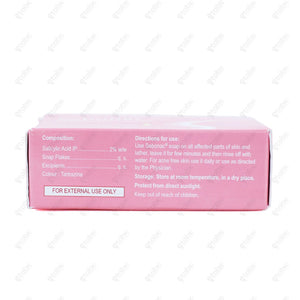 Sebonac Soap 75gm