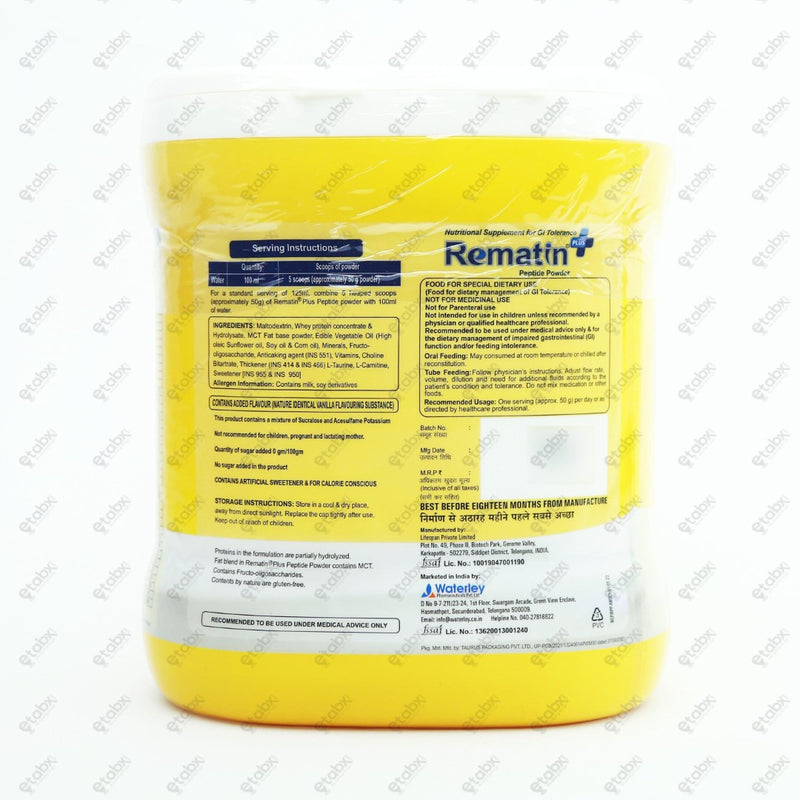 Rematin Plus 400gm