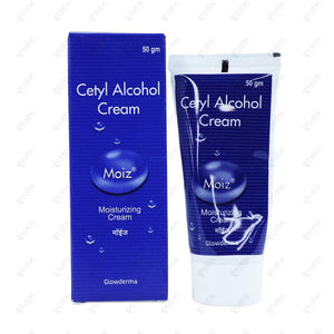 Moiz Moisturizing Cream 50gm