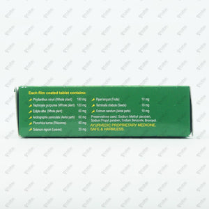 TEFROLIV FORTE Tablet 30s