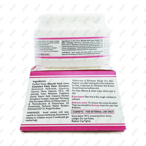 Xerina Cream 50gm