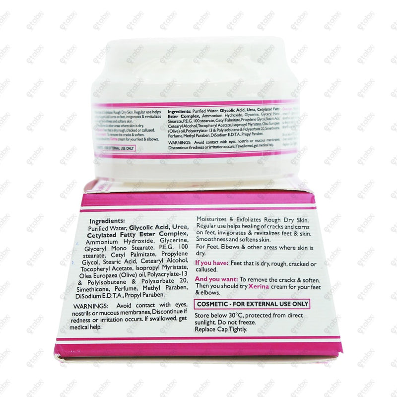 Xerina Cream 50gm