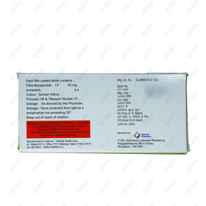 XIDE 25mg Tablet 10