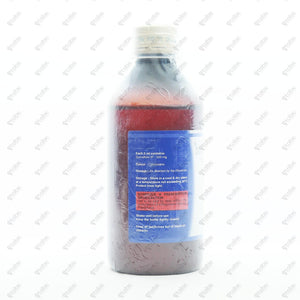 Coatzel Sugar Free Suspension 200ml