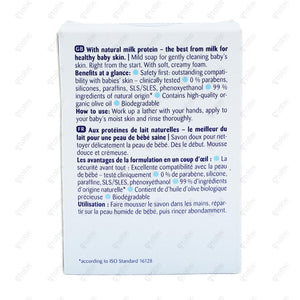 Sanosan Baby Care Soap 100gm