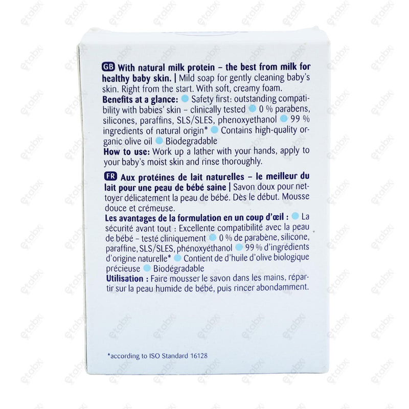 Sanosan Baby Care Soap 100gm