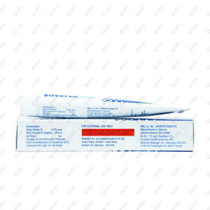 Silverex Ionic 20gm