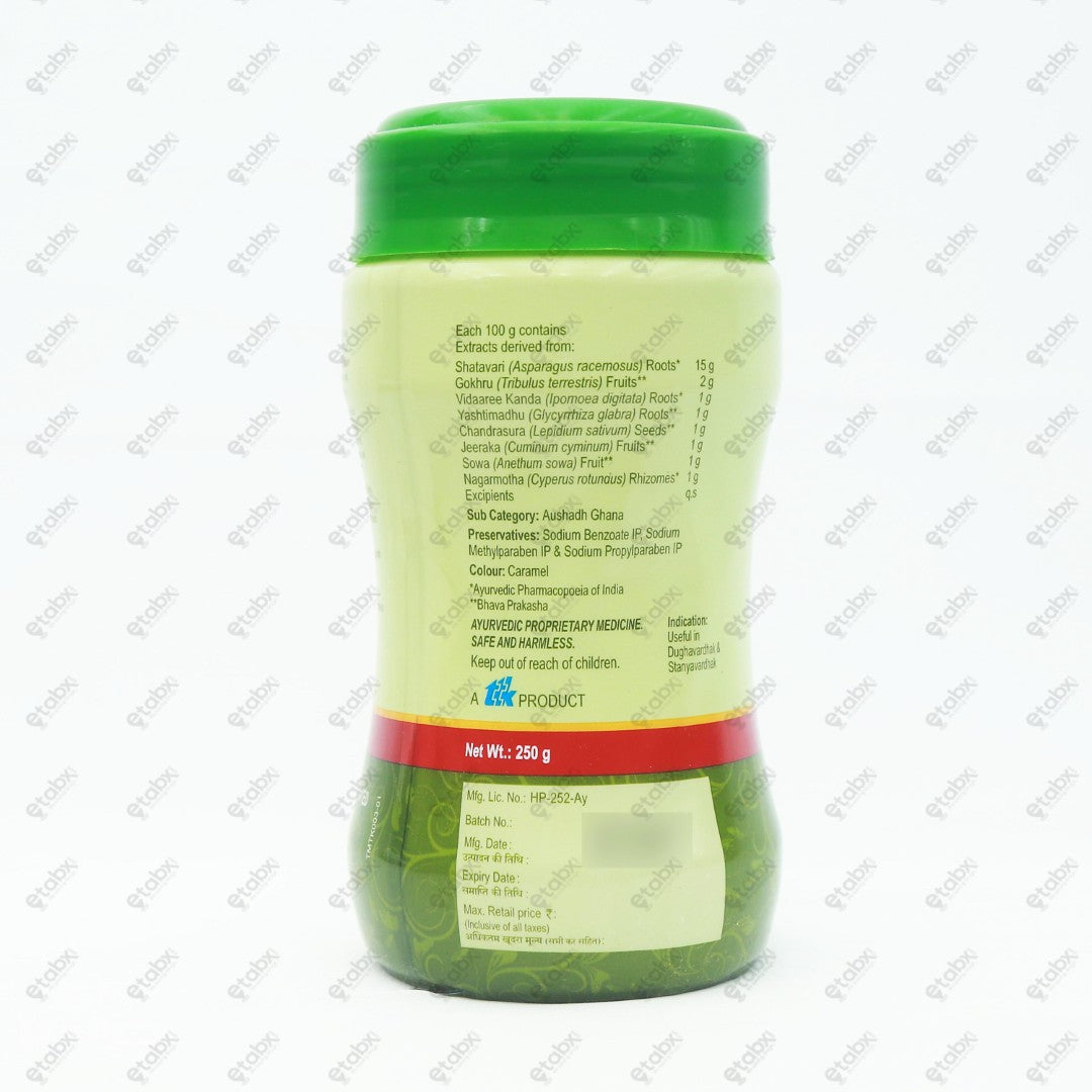 Lactare Granules 250gm Elaichi