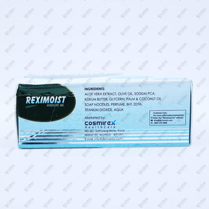 REXIMOIST Bar 75GM