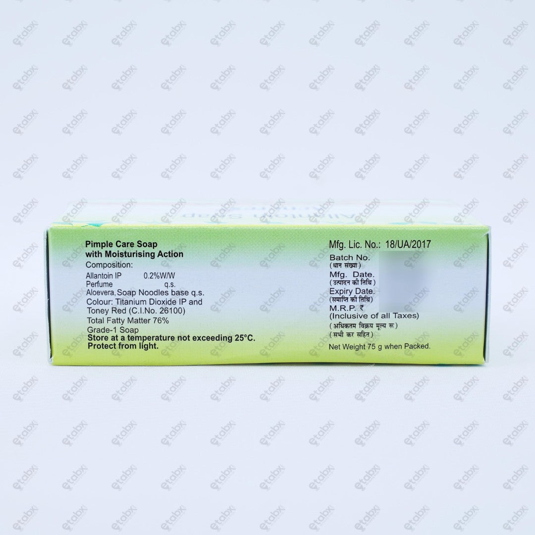 ACNEREX Soap 75g
