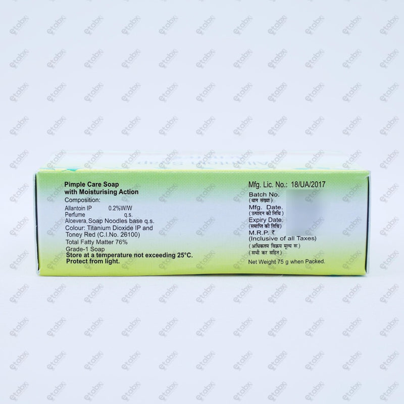 ACNEREX Soap 75g