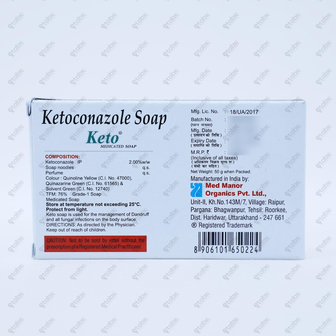KETO Soap 50GM