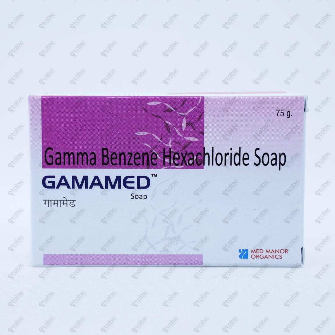 Gamamed 75GM Soap