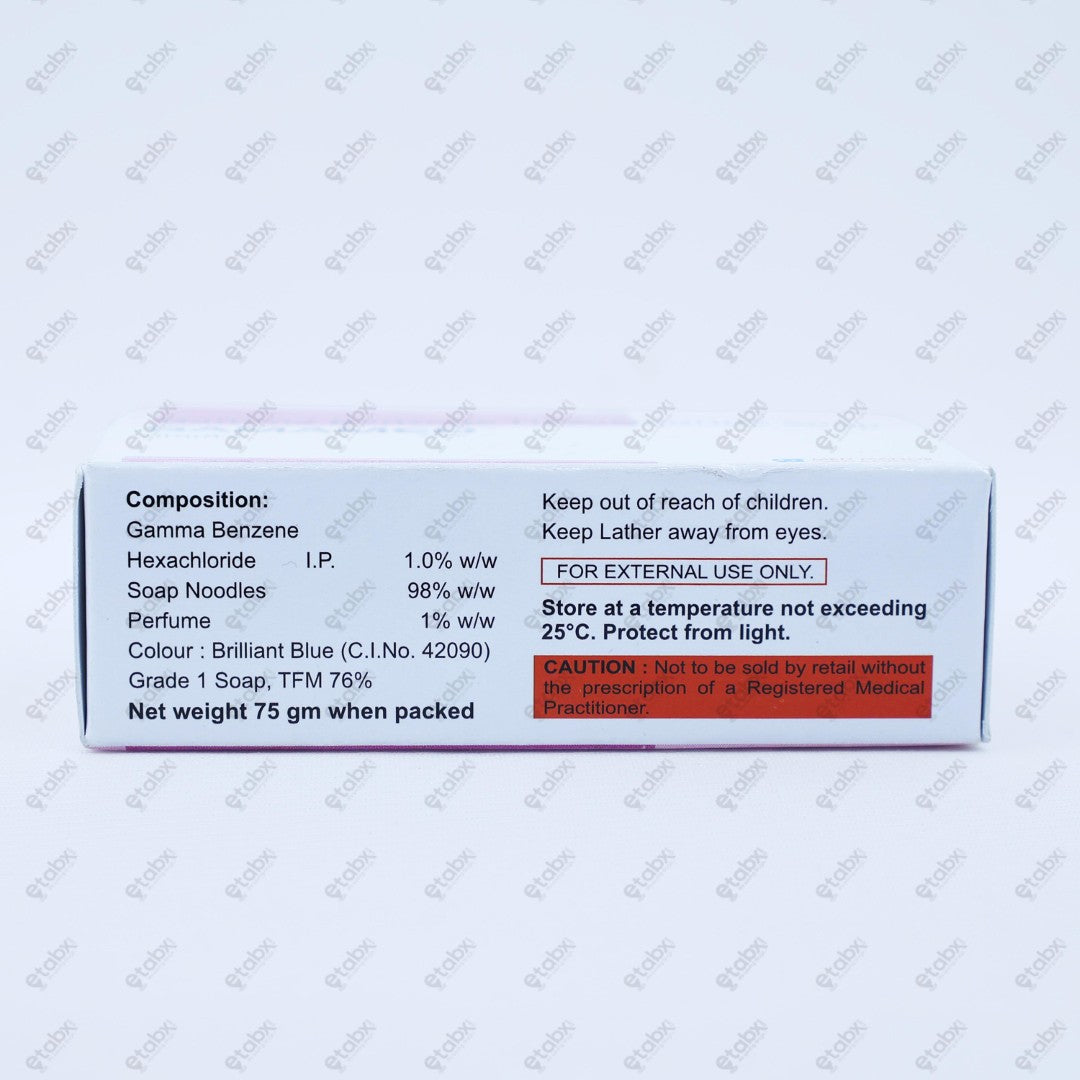 Gamamed 75GM Soap