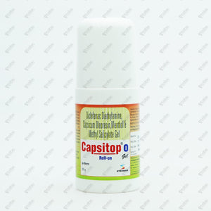 Capsitop O Roll-On Gel 50gm
