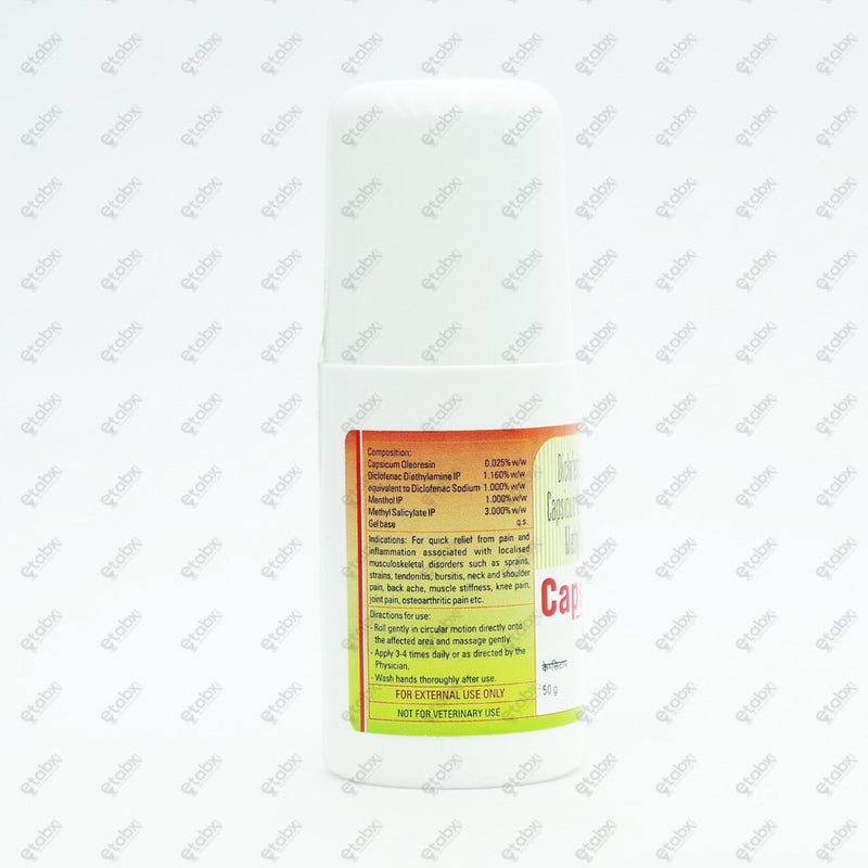 Capsitop O Roll-On Gel 50gm