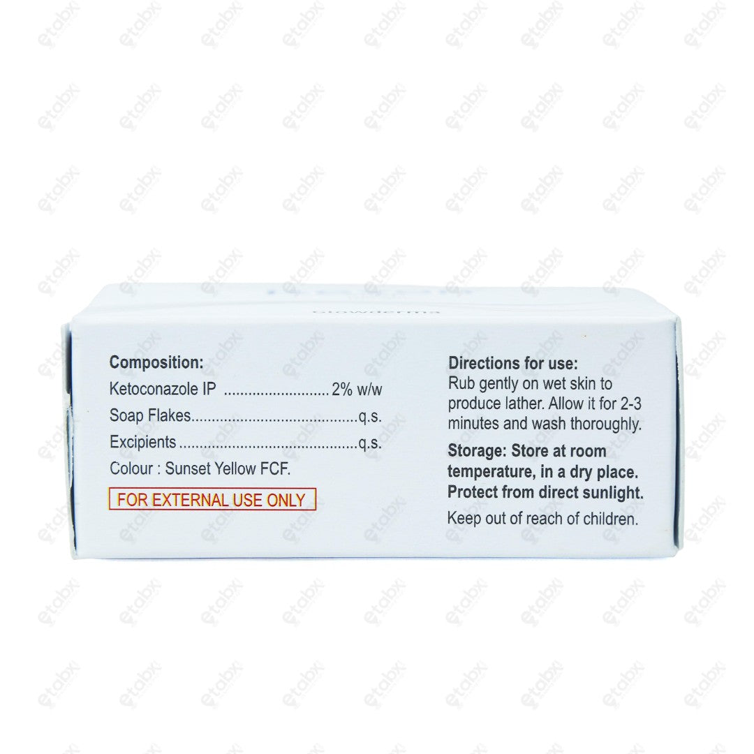 KEVON SOAP 100GM