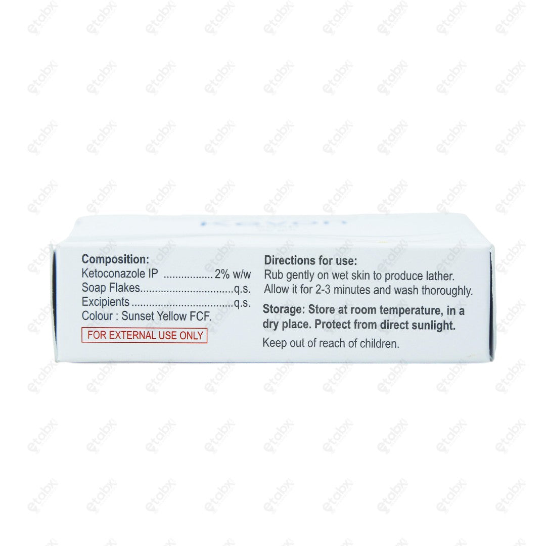 Kevon Soap 50gm
