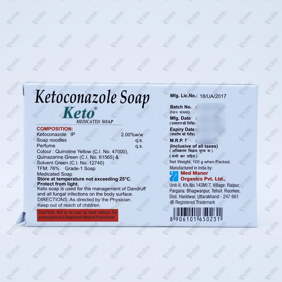 KETO Soap 100GM