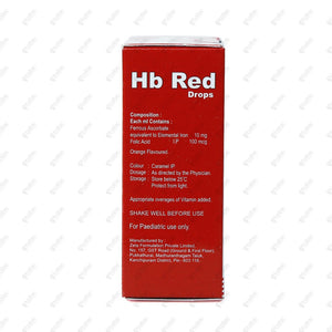 HB Red Drops 15ml