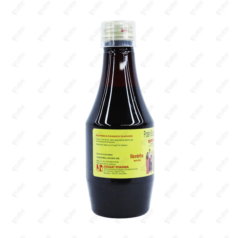 Mynberry's Compound 250ml