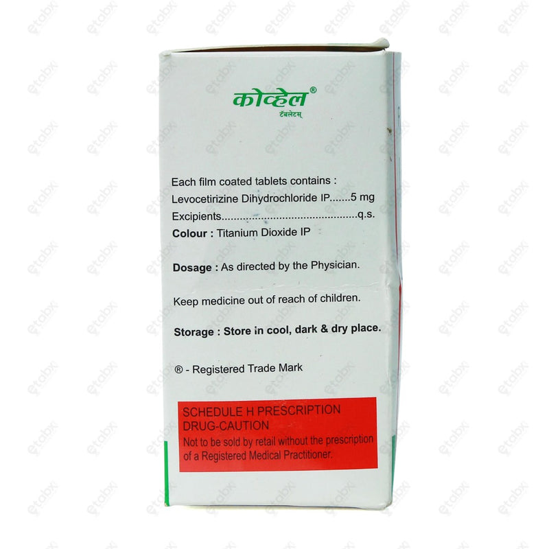 Covel 5mg Tablet