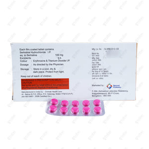 SERBEST 100mg Tablet 10's