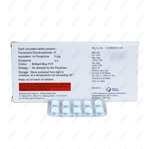 LUNA 5mg Tablet