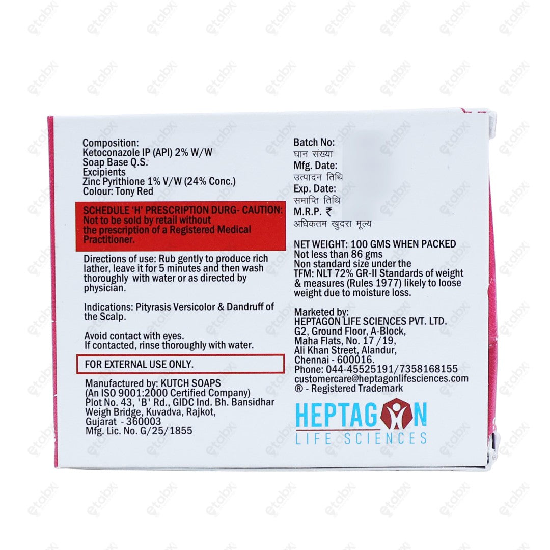 Ketag Soap 100gm
